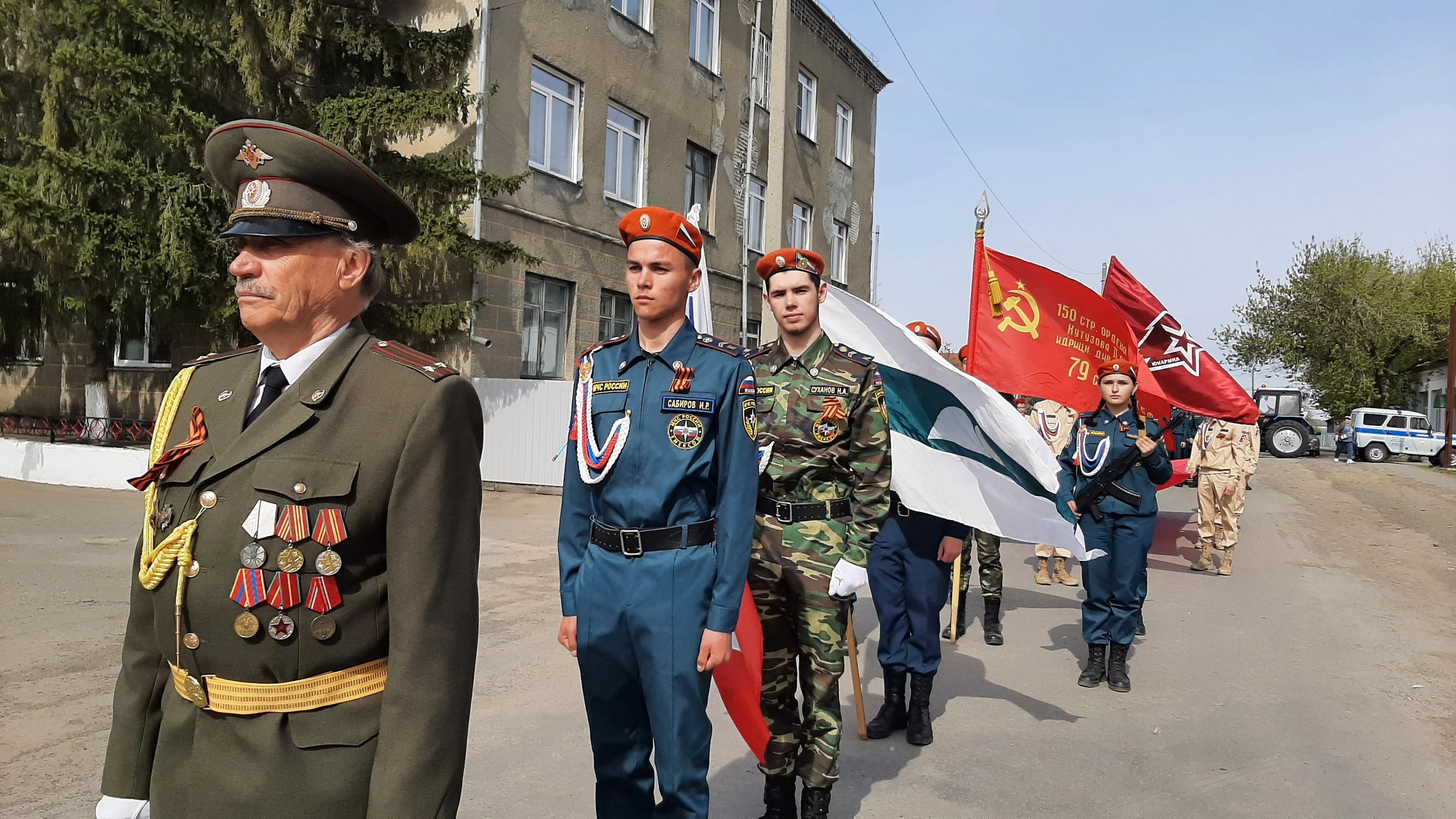 Торжественный парад, посвященный 77-ой годовщине Победы в Великой Отечественной войне